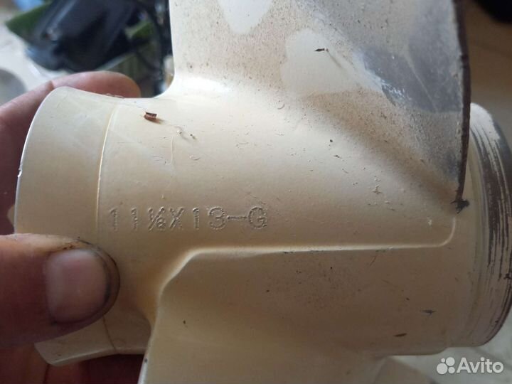 Винт ямаха, хонда 40-60