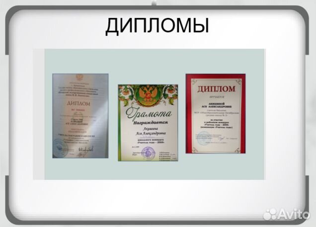 Подготовка к ЕГЭ и ОГЭ по биологии онлайн