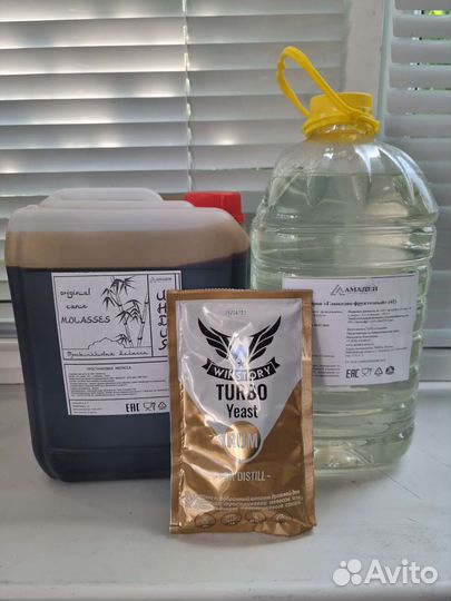 Меласса тростниковая