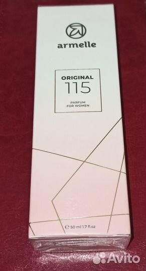 Армель 115 escada Moon Sparkle