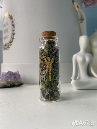 Оберег-защита личная/дома