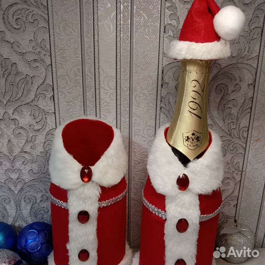 Одежда на шампанское