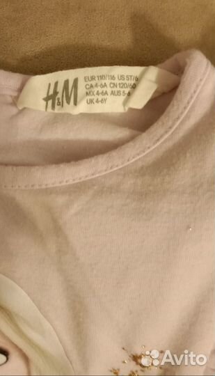 Пальто для девочки утепленное Zara Manteco 104