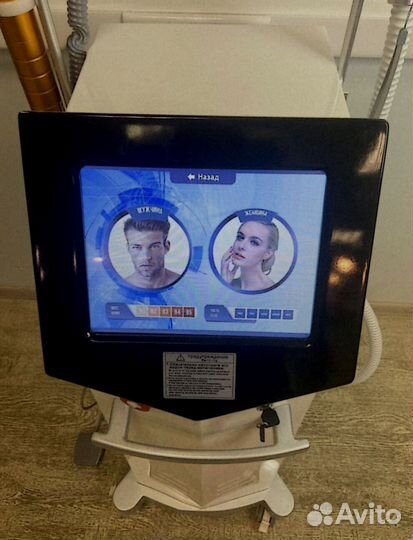 Диодный лазерный аппарат для удаления волос