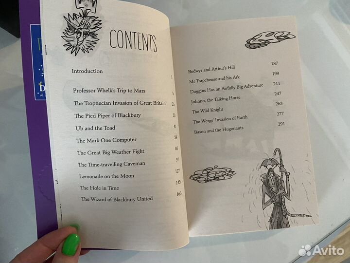 Терри Пратчетт на английском