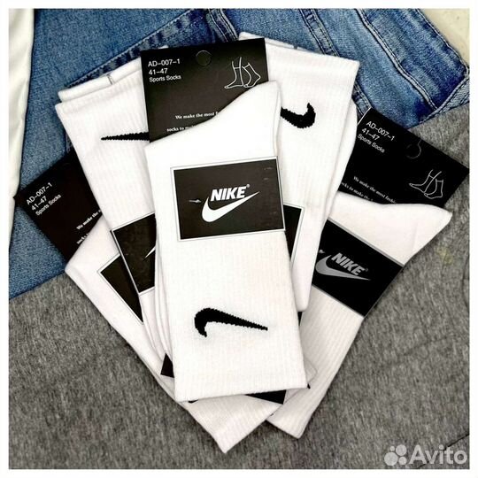 Носки nike высокие