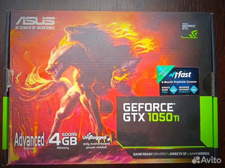 Asus Geforce GTX 1050ti