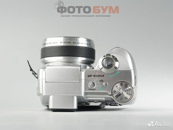 Фотоаппарат Olympus SP-510UZ