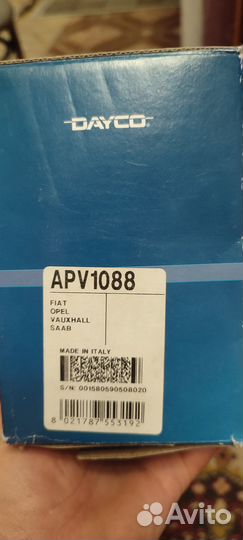 Комплект роликов для Опель Зафира Б