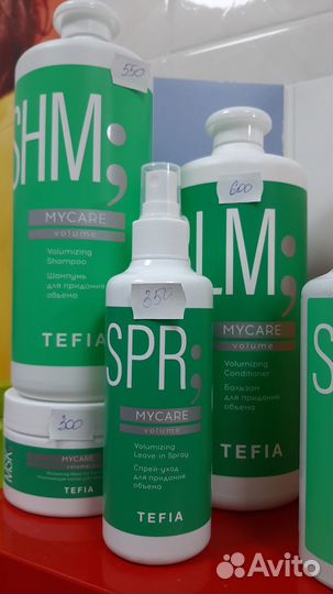 Шампуни и бальзамы Тефия