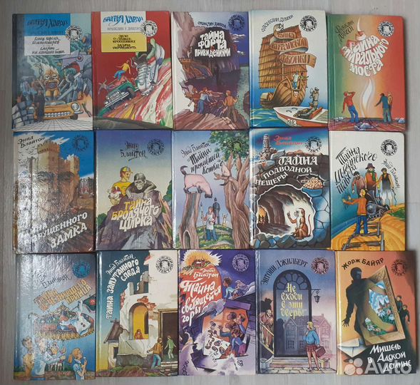 Детский детектив изд. 