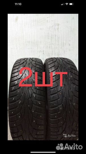 Nankang AS-1 225/65 R17