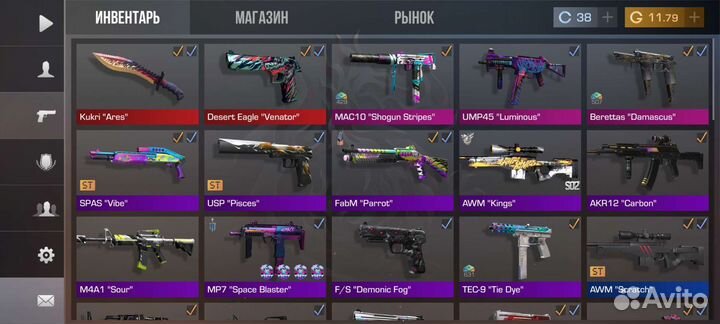 Клубная карта