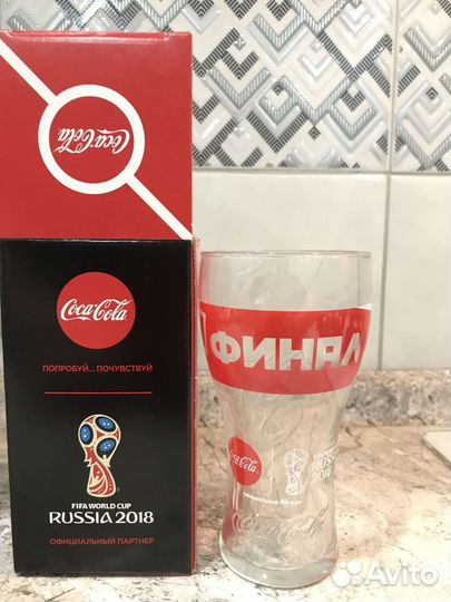 Стакан коллекционный