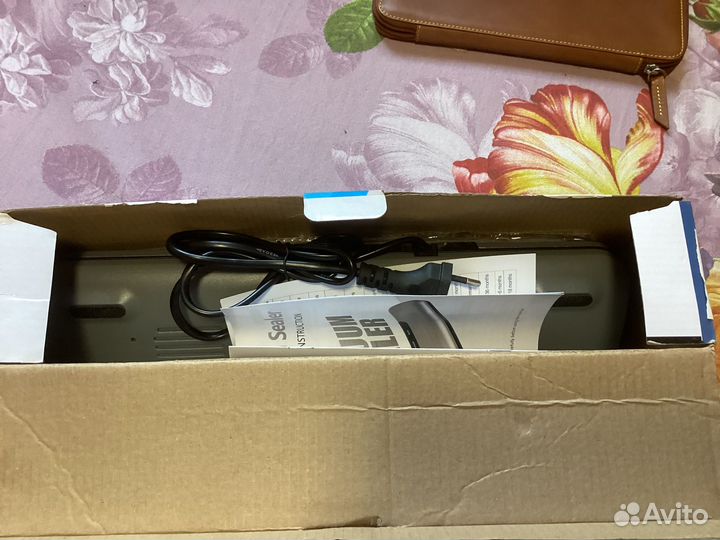 Ваакуматор