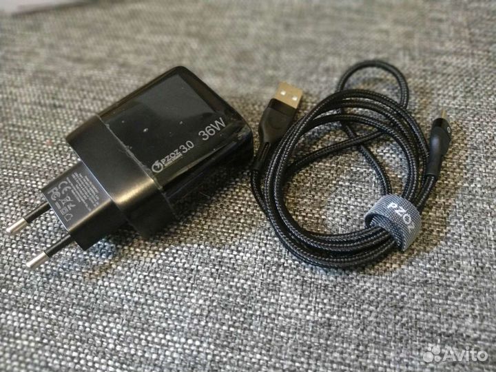 Скоростное зарядное устройство pzoz