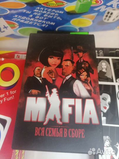 Настольная игра Мафия