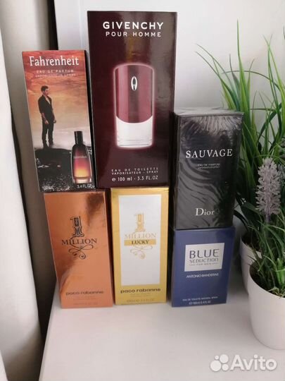 Духи несколько