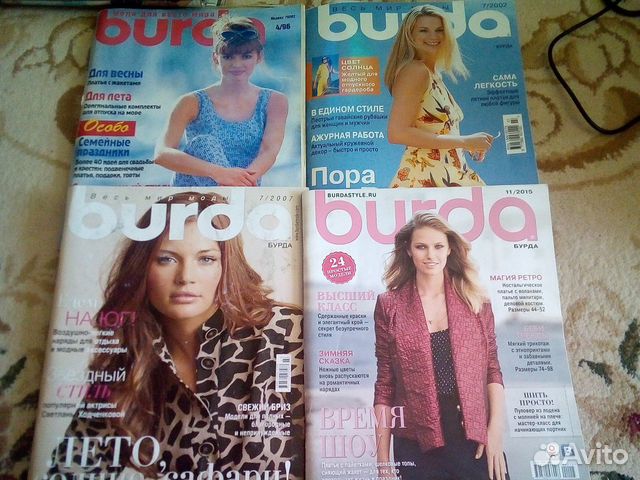 Хемингуэй: книги разные