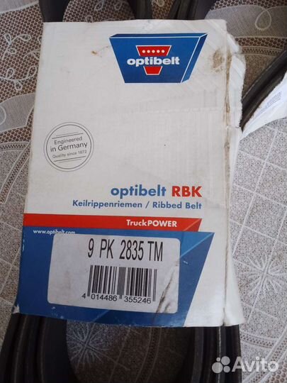 Ремень грм на Мерседес actros