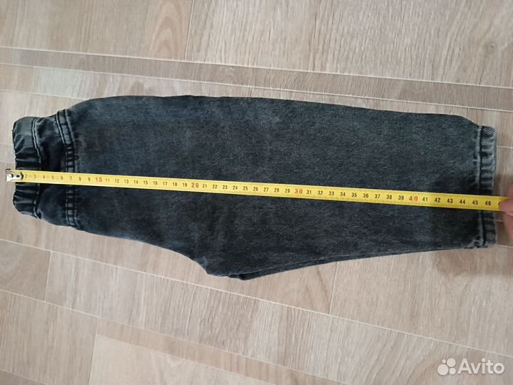 Джинсы Бананы