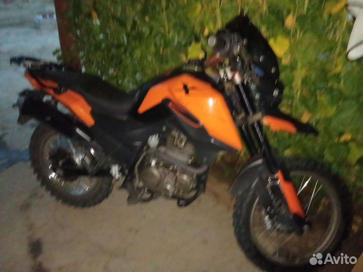 Мотоцикл FireGuard 250