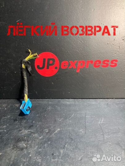 Разъем (фишка) проводки Bmw