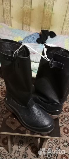 Сапоги рабочие зимние мужские 43