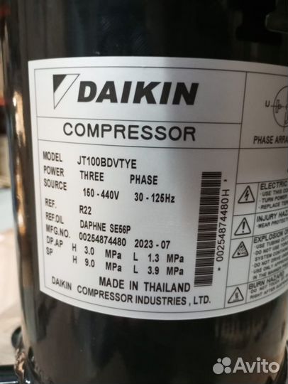 Компрессор Daikin JT100bdvtye 0729293 (2.20 kW) in