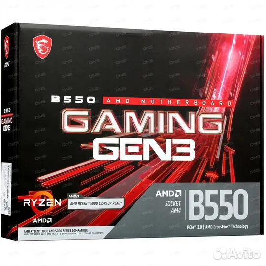 Материнская плата MSI B550 gaming GEN3