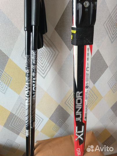 Лыжный комплект (лыжи 160см, палки 110см, ботинки)