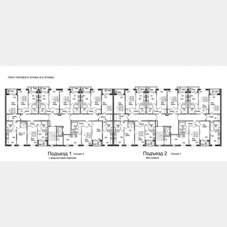 1-к. квартира, 43 м², 8/9 эт.