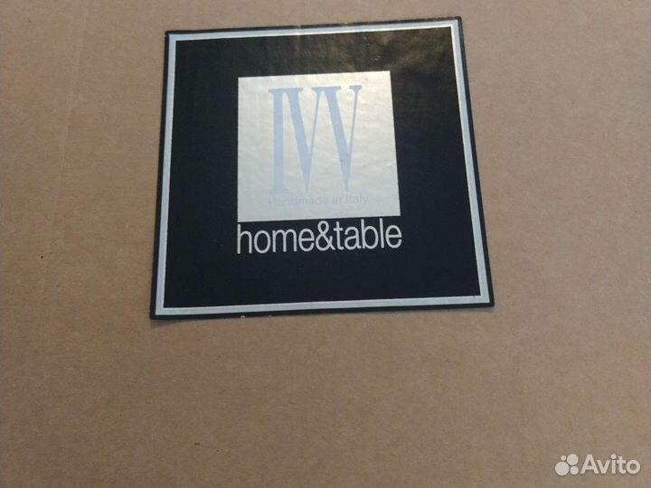 Блюдо круглое IVV 25 см арт. 5541.1