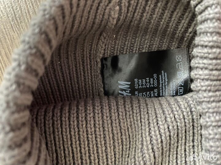 Шапка детская hm