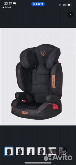 Детское автокресло 15 до 36 кг isofix