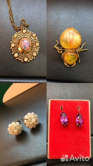 Винтажная бижутерия СССР чехия