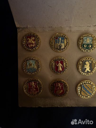 Значки золотое кольцо