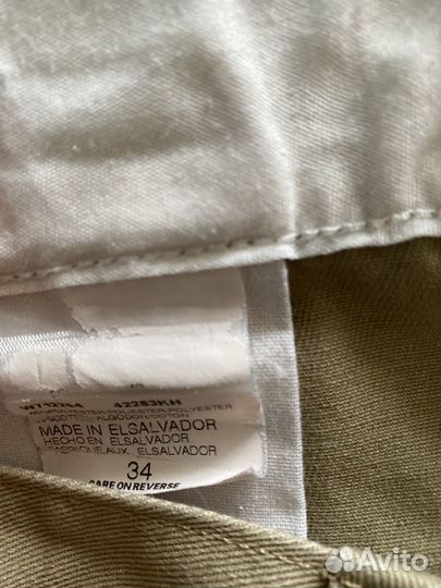 Шорты мужские dickies