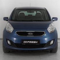 Kia Venga 1.6 AT, 2012, 93 245 км, с пробегом, цена 1 079 000 руб.