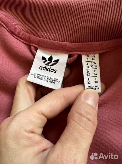 Спортивный костюм adidas