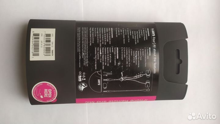 Наушники apple проводные новые