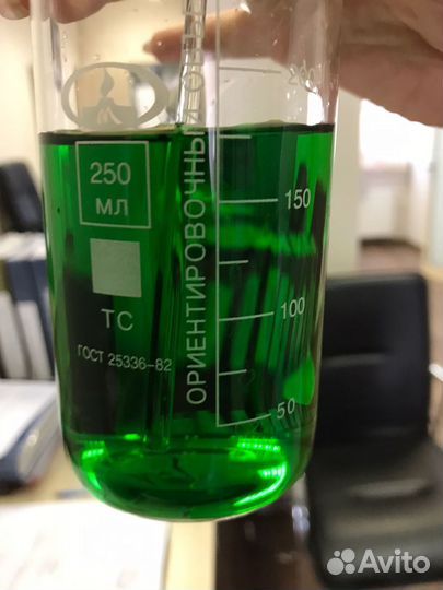 Пищевые красители