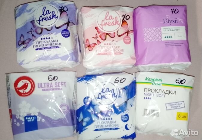 Прокладки/тампоны женские гигиенические
