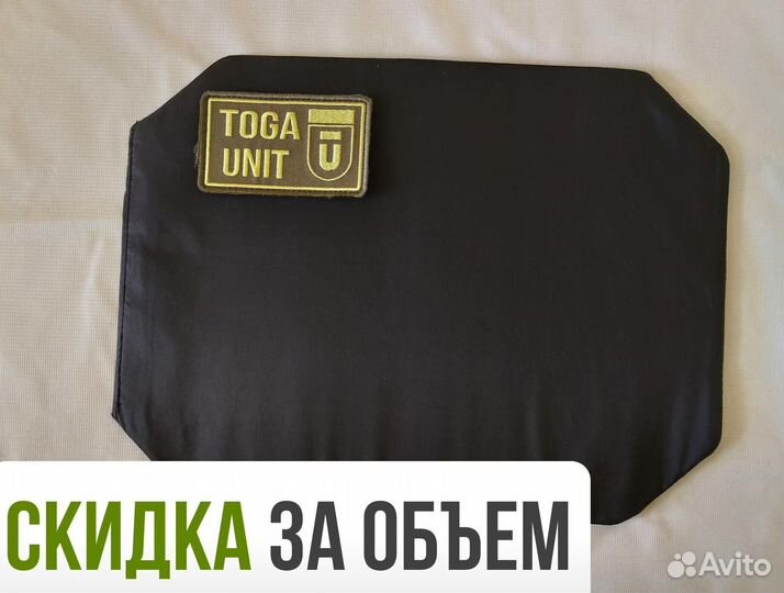 Баллистика в раскладную сидушку