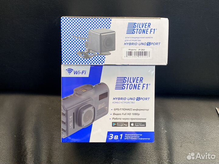 Комбо-устройства 3 в 1 сигнатурные Silverstone F1