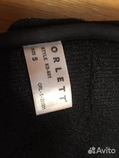 Коленный ортез