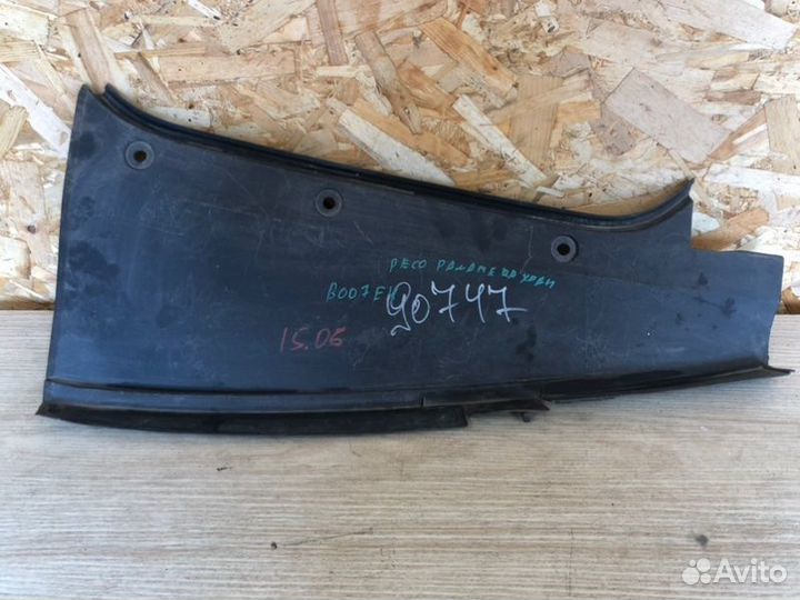 Декоративная крышка двигателя Porsche Panamera 971