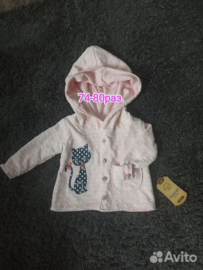 Детские вещи пакетом на девочку 74 80