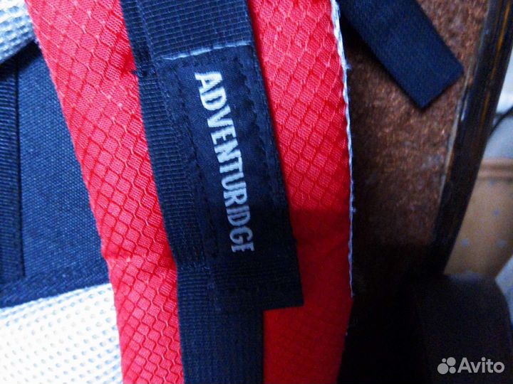 Рюкзак туристический походный