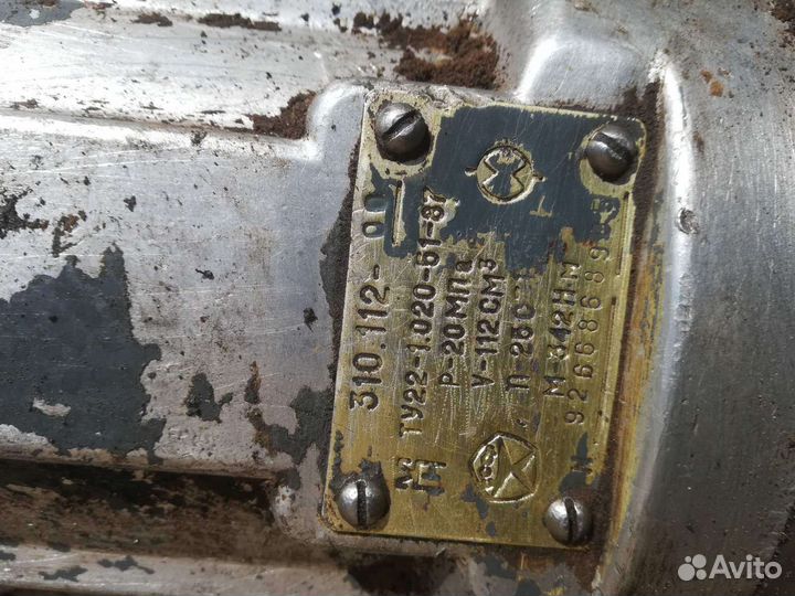 Гидромоторы